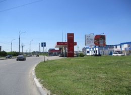Сторона А